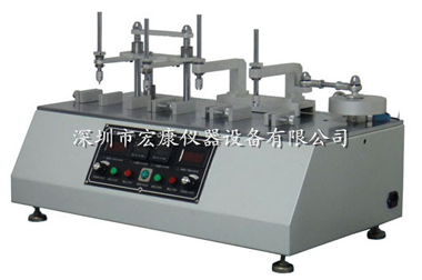 點擊劃線壽命試驗機（經濟型）